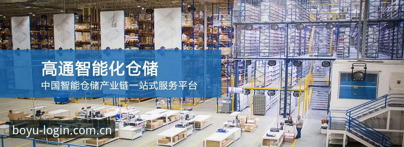 博鱼体育官网全面评测：2026电脑版升级实战报告，这些细节你不可错过