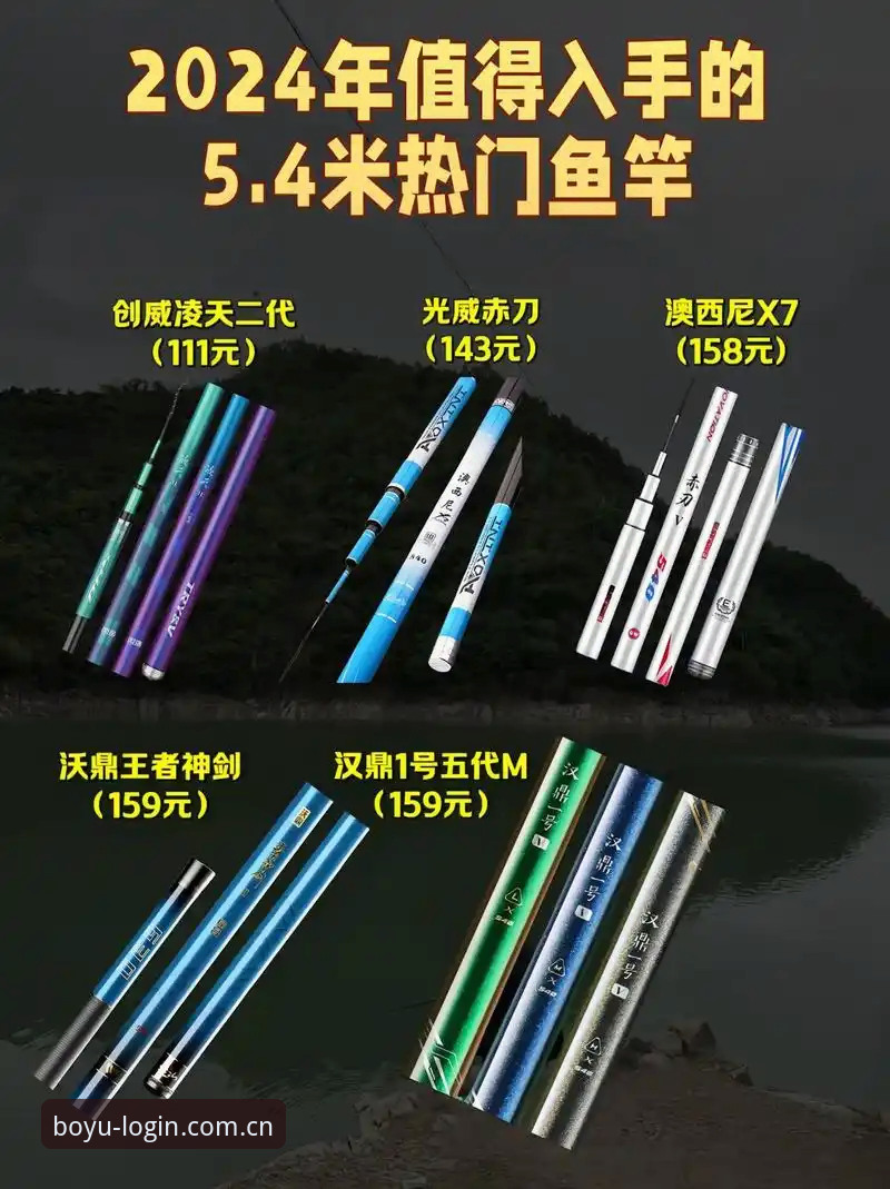 博鱼电脑版2026版使用指南：从下载安装到高效操作的完整教程